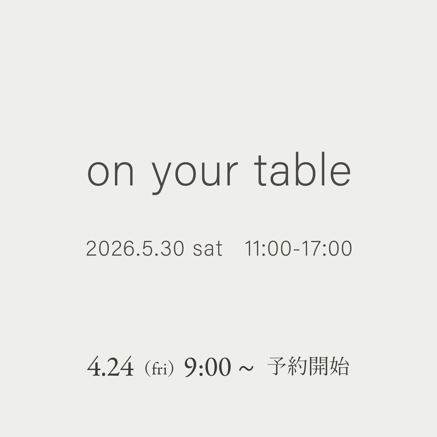 on your table vol.4